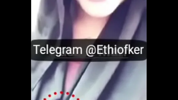 የተመረጠ ክፍል 13