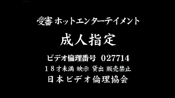 Tsui no Sora episode 1